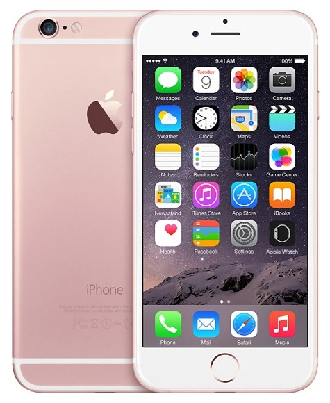Apple iPhone 6s Plus Rose Gold (64GB)