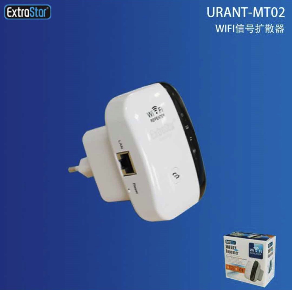 EXTRASTAR URANT-MT02 Wifi Repeater White